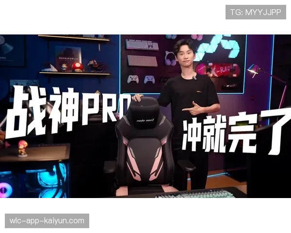 职业选手如何保持巅峰状态
